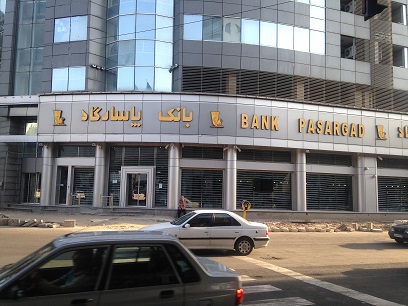 Bank Of Pasargad